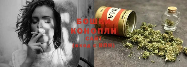 мдма Протвино